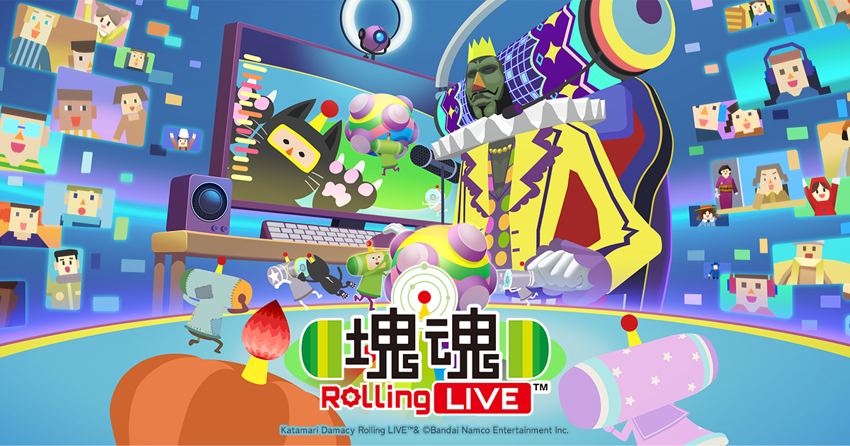 塊魂 Rolling LIVE | バンダイナムコエンターテインメント公式サイト